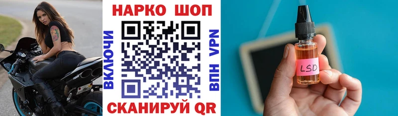 Купить наркотики цена Ершов ГАШ  мега рабочий сайт  АМФЕТАМИН  Галлюциногенные грибы  СК  Мефедрон  Бошки Шишки 
