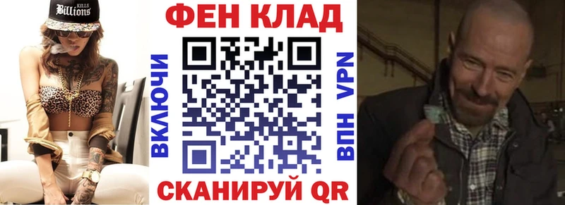 Amphetamine VHQ  купить   Ершов 
