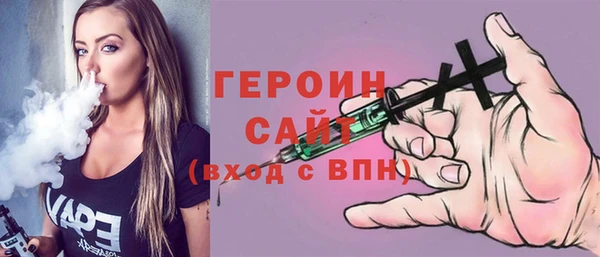 соль ск Беломорск