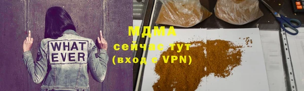 прущие крисы Белоозёрский
