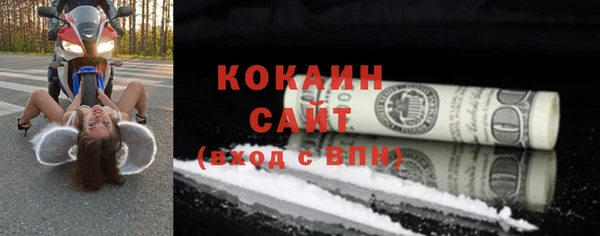 прущий лед Ростов