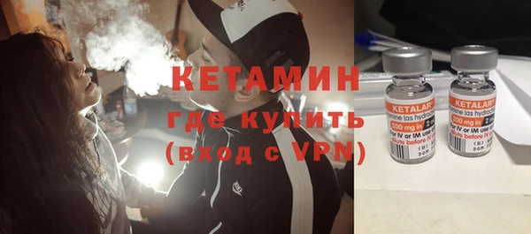 прущие крисы Белоозёрский