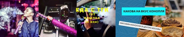 прущие крисы Белоозёрский