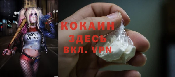 прущие крисы Белоозёрский