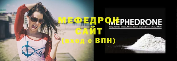 кокаин премиум Белокуриха