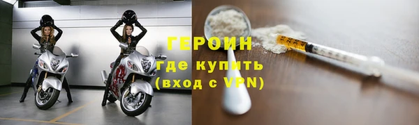 прущий лед Ростов