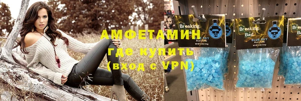 прущие крисы Белоозёрский