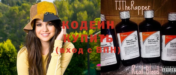 прущие крисы Белоозёрский