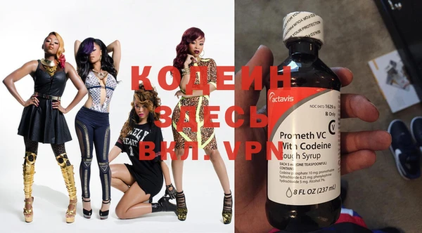 прущие крисы Белоозёрский
