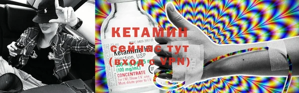 прущие крисы Белоозёрский