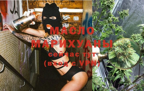 прущие крисы Белоозёрский